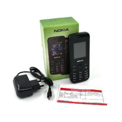 tuslu asker telefonu askerlik nokia 225a